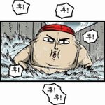 [EXO] <b>피팅</b>모델로 일주일에 12만원번다