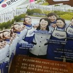 [EXO] 미친 우리오빠츤데러쩌러ㅜㅜㅜㅜㅜㅜ