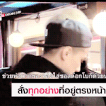 [EXO] 타오 세훈이한테 형<b>노릇</b> 하는거 개귀엽지않음?