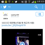 [EXO] ㅋㅋㅋㅋㅋ최고의사랑ㅋㅋㅌㅌㅋㅋ