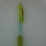 [EXO] 나때 수능<b>샤프</b>는 이거ㅋㅋㅋㅋ