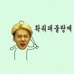 [EXO] <b>이말</b>무슨<b>말</b>인지모르는애들잇니 