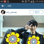[EXO] 은영이가 고모도움으로..