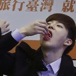 [수호] 수1호<b>실체</b>;;