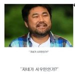 [EXO] 야 나갑자기 이거<b>보고</b>싶음 ㅋㅋㅋㅋㅋㅋㅋㅋㅋㅋ