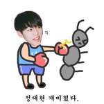 [BAP] 정대현 <b>폭력</b>..개미쳤다
