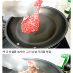 [방탄소년단] 석진이가 <b>블로그</b>에 올린글