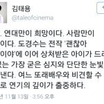 [EXO] 씨발 배우부심 ㅠㅠㅠㅠㅠㅠㅠㅠㅠㅠㅠㅠㅠㅠㅠㅠㅠㅠ