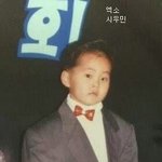 [EXO] "진짜 나를 때릴<b>꼬야</b>?"