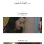 [널스토리] 넌 하고 싶을 때만 내가 <b>필요</b>하잖아