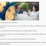 [널스토리] <b>이지아</b> 근황