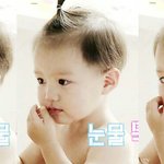 [EXO] 태<b>오나</b>봐