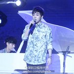 [시우민] <b>연대</b>수 웨이보업뎃