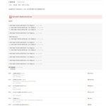 [널스토리] <b>여초</b>에서 난리난 홍석천 인기.jpg