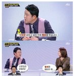 [널스토리] 얼마전에 신정환과 <b>통화</b>한 김구라.jpg