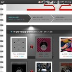 [EXO] 야양야큰일났어