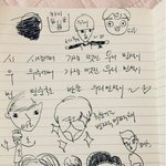 [EXO] <b>sm</b>가서 한달만있으면