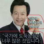 [널스토리] 중2병 소리하며 어그로 끌었는데 사실이 됐다.
