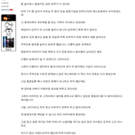 [답답합니다] 옆에서 사람이 죽어도 가만히 있어야하는 세상