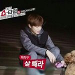 [EXO] 이거좀<b>화질</b>좋은거없냐