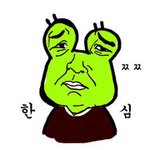 [꼭댓글부탁] 학교<b>선배</b>들 대체 왜 이러는거에요?