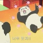 [EXO] 우리집에서 10분만 걸으면 카몽임
