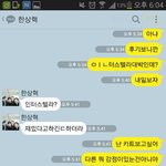 [EXO] 이 <b>정도면</b> 친구가 카트 보자 하겠지?