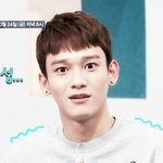 [EXO] 내 <b>전남친</b> 맞춤법 어땠는지 아냐