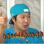 [EXO] <b>헤이</b> 확물어 그다음 막흔들어 정신잃게