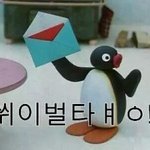 [EXO] 우리 언니가 승무원인데 영어굳이 잘할필요없대