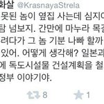 [널스토리] <b>비유</b> 甲
