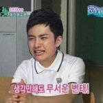 [EXO] 19영화봣던거중뭐가제일야함?