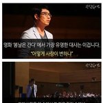 [널스토리] 연애하는 사람들의 <b>착각</b>