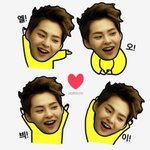 [EXO] 나 벌써부터 떨린다