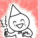 내일 생일인데 <b>축하</b>해줘