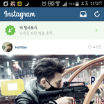 [EXO] 나 <b>안양역</b> 코앞에 사는데..