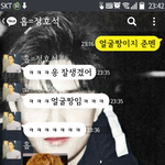[EXO] 나 빨리 <b>찬열</b>이 존나 잘생긴 사진좀