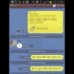 철벽 수<b>비녀</b> 모음