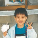 [오현민] 오빠의 애기때 모습마저도 사랑함