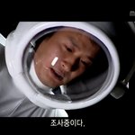 [EXO] 거침없이 하이끽 세번째 못 맞춘다에 <b>한표</b>