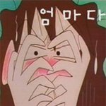 [EXO] 추억 돋는 배경화면ㅋㅋㅋ 찾느라 힘들었다