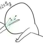 [EXO] 시발지금개<b>자살</b>몰림시발이불킥