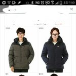 [EXO] 뭐가 <b>제일</b> 괜찮ㅇ