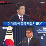 [추억파리여] 우리<b>나라</b>가 복지할 <b>돈</b>이 어디있다고