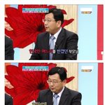 [<b>추억</b>파리여] 한국女와 결혼한 일본남자