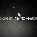 [추억파리여] 안중근 <b>의사</b> 의거 105주년