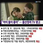 결혼 해야 하나..