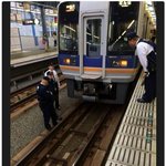 [공포베스트] 오사카 이즈미오쓰역에서 어제 일어난 충격적인 사건...