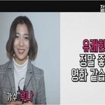 셀럽들도 추천했다! <패션왕> 간지폭풍 명장면 공개!