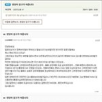 [널스토리] <b>입구</b>가 아파요.jpg